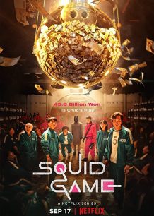 دانلود سریال Squid Game بازی مرکب زیرنویس فارسی