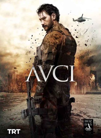 دانلود سریال شکارچی Avcı با زیرنویس فارسی