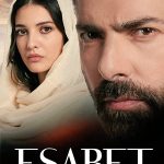 دانلود سریال اسارت Esaret با زیرنویس فارسی