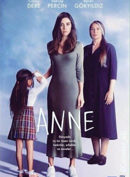 دانلود سریال مادر Anne با زیرنویس فارسی