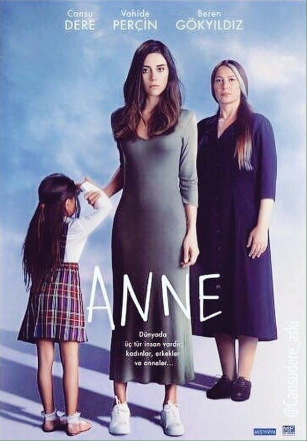 دانلود سریال مادر Anne با زیرنویس فارسی