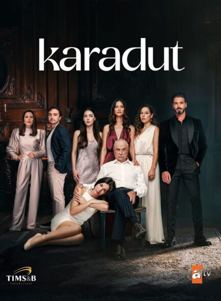 دانلود سریال توت سیاه Karadut با زیرنویس فارسی
